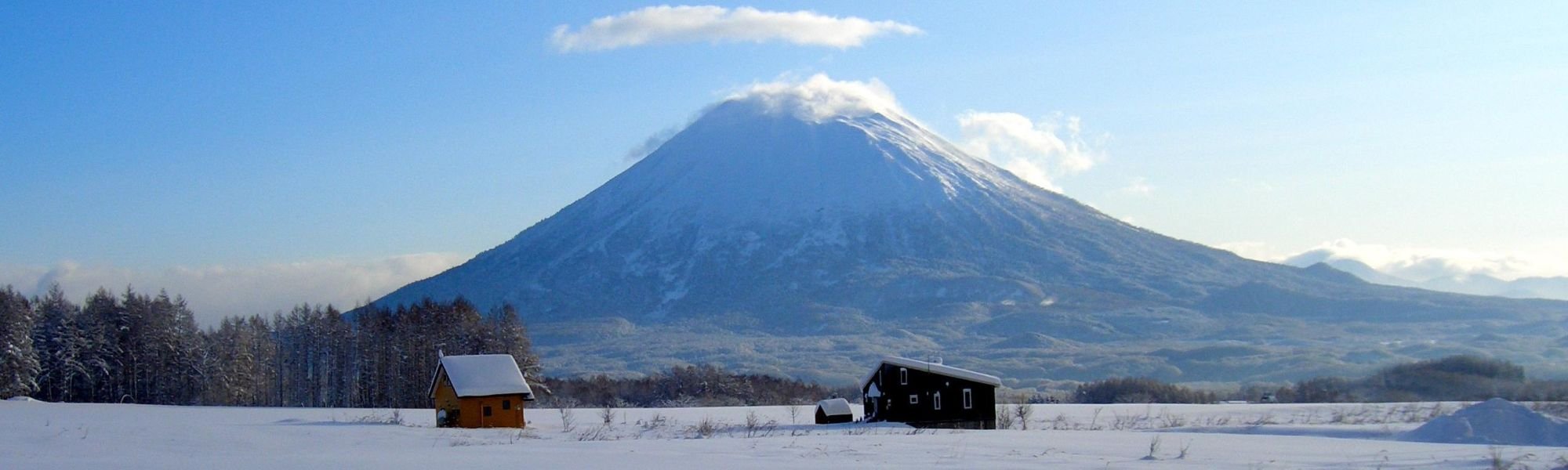 🏂 니세코 모이와 스키 리조트(ニセコモイワスキーリゾート) 이미지 6